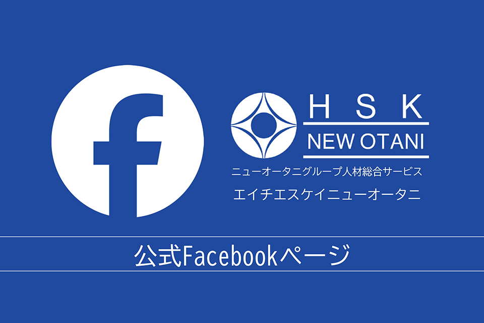 公式FacebookのQRコード